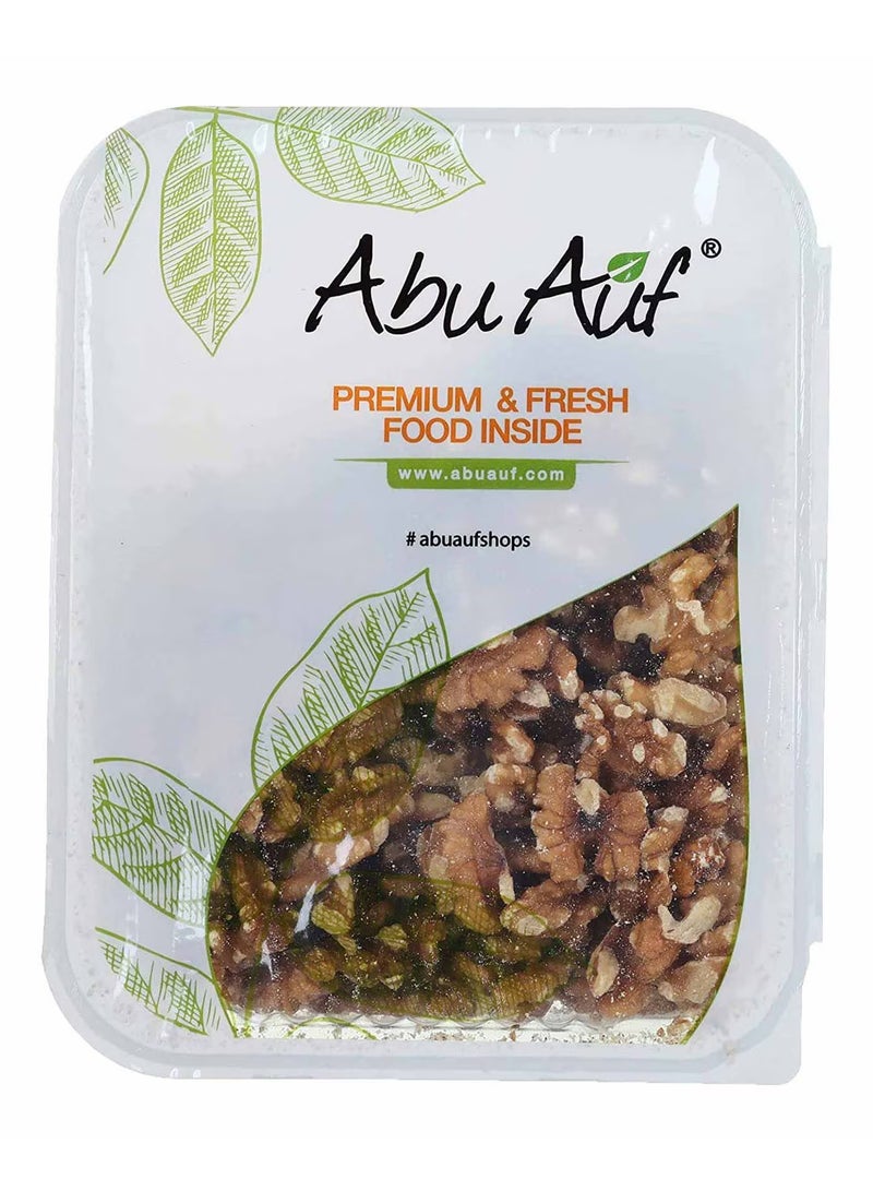 جوز مقشر 200 جرام